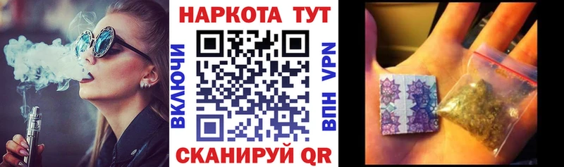 Все наркотики Сорск A PVP Галлюциногенные грибы Гашиш Мефедрон