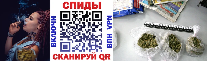 blacksprut зеркало  Сорск  Бутират BDO 