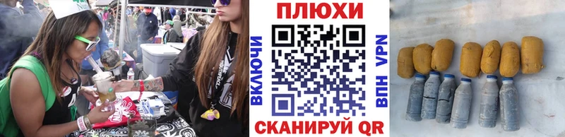 гидра ссылка  Сорск  Гашиш hashish 