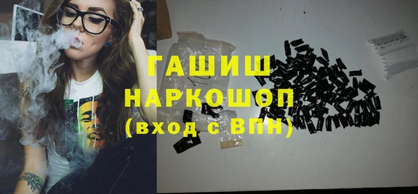 mdpv Кущёвская