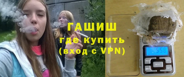 герыч Нягань