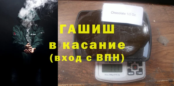 MDMA Нязепетровск