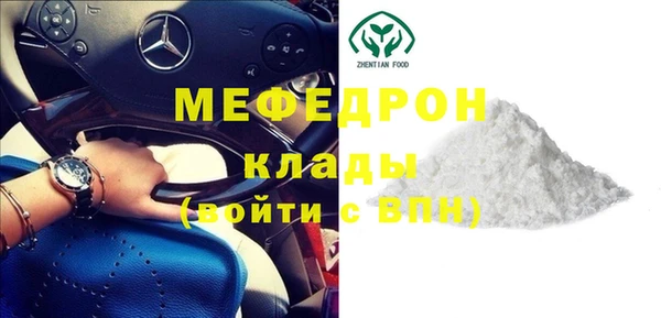 а пвп мука Няндома