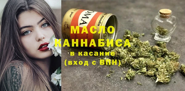 а пвп мука Няндома