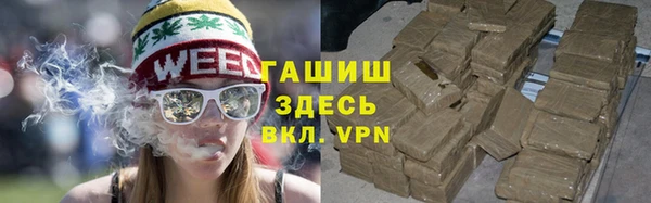 а пвп мука Няндома
