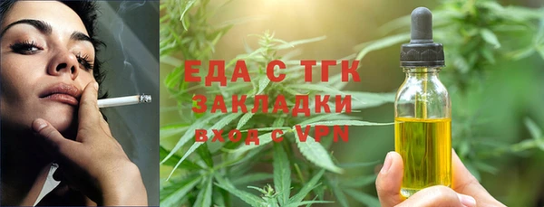 а пвп мука Няндома