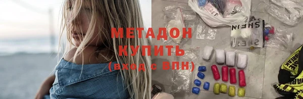 герыч Нягань
