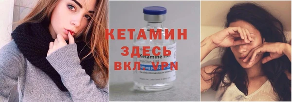 а пвп мука Няндома