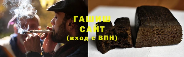 MDMA Нязепетровск