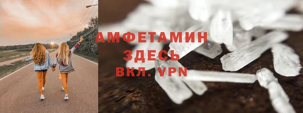 а пвп мука Няндома