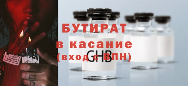 а пвп мука Няндома