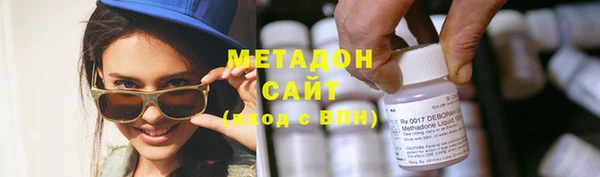 герыч Нягань