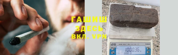 MDMA Нязепетровск