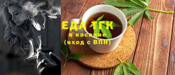 герыч Нягань