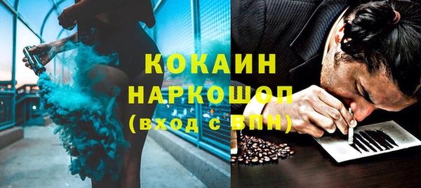 а пвп мука Няндома