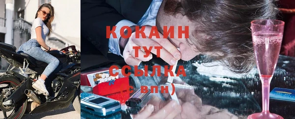 герыч Нягань