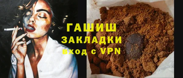 а пвп мука Няндома