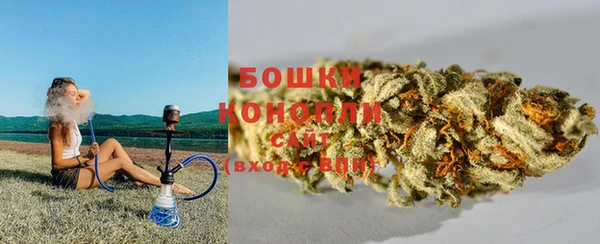 герыч Нягань