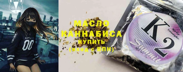 герыч Нягань
