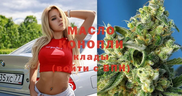 а пвп мука Няндома