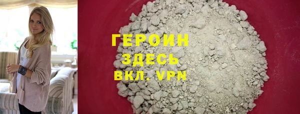 а пвп мука Няндома
